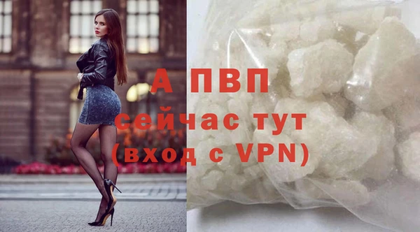 мдма Горнозаводск