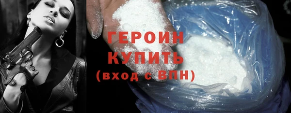 шишки Семёнов