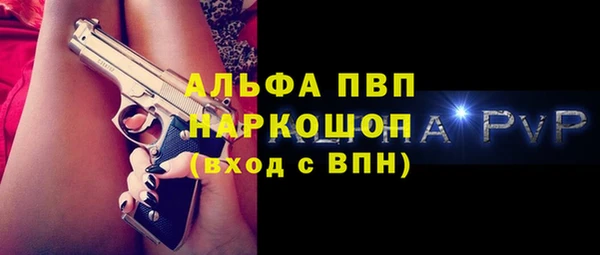 мдма Горнозаводск