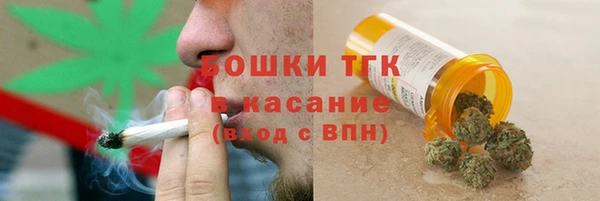 мдма Горнозаводск
