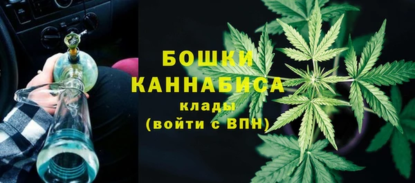 мдма Горнозаводск