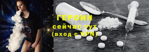 мдма Горнозаводск