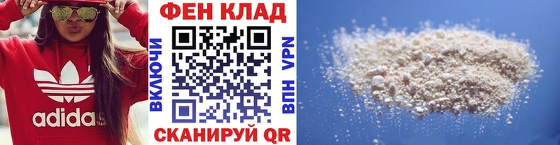 Метамфетамин витя  цены наркотик  Юрга 