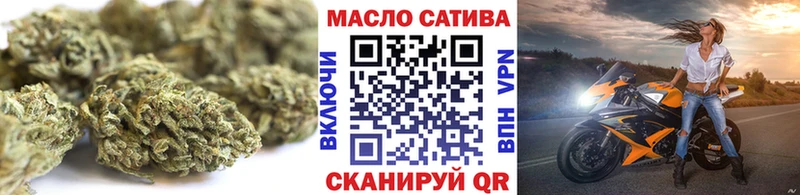 OMG   Юрга  ТГК Wax 
